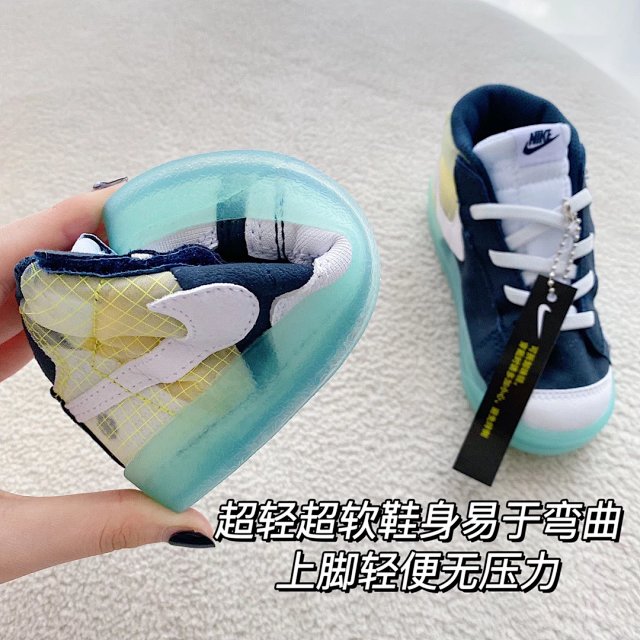 Nike children's Shoes: seller detail photo 12