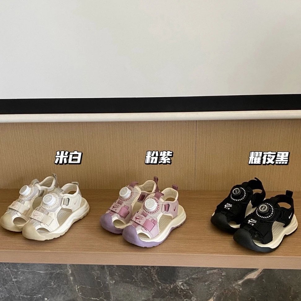 Kid Nike Black Sandals