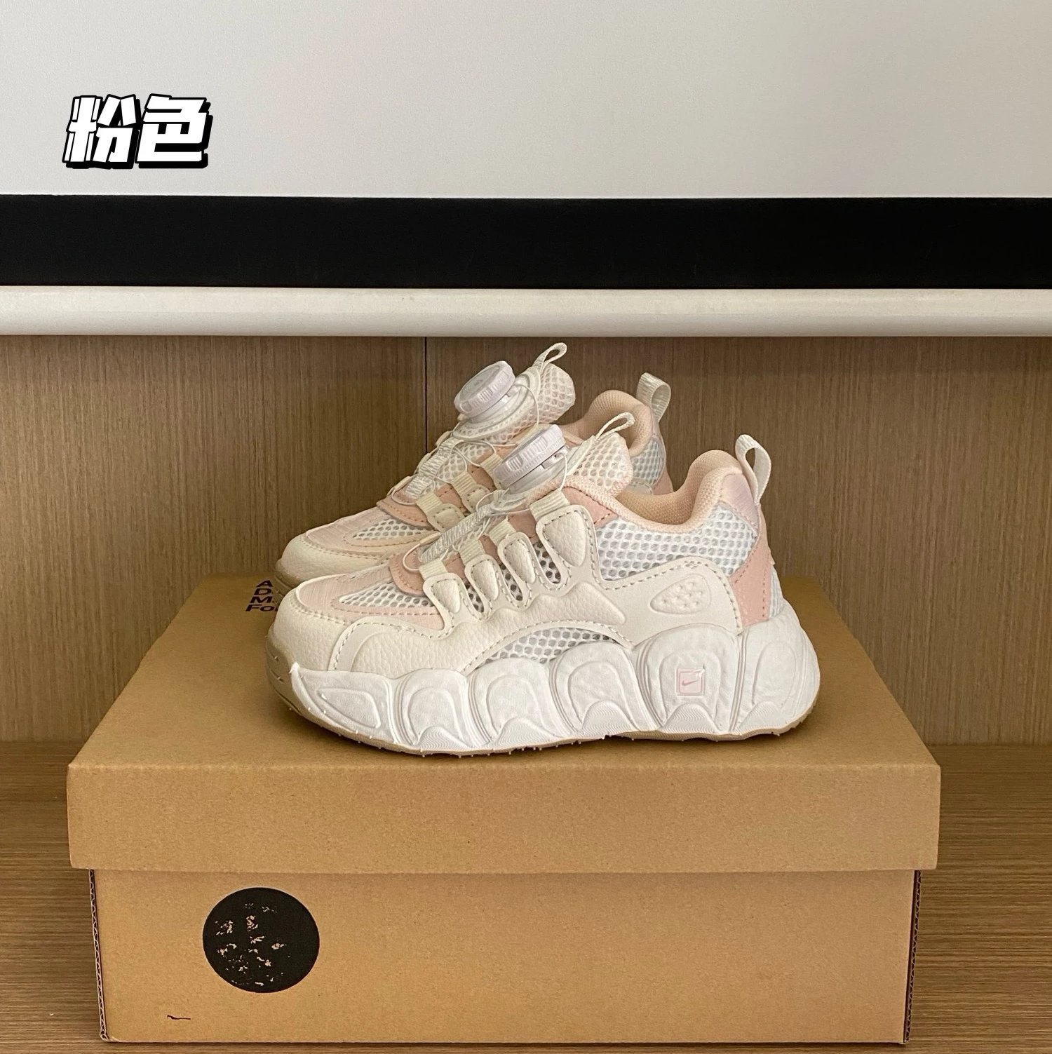 Nike children's Shoes | 2 colorways