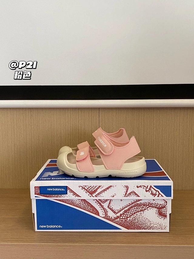 New Balance children's Slippers Shoes: seller detail photo 14