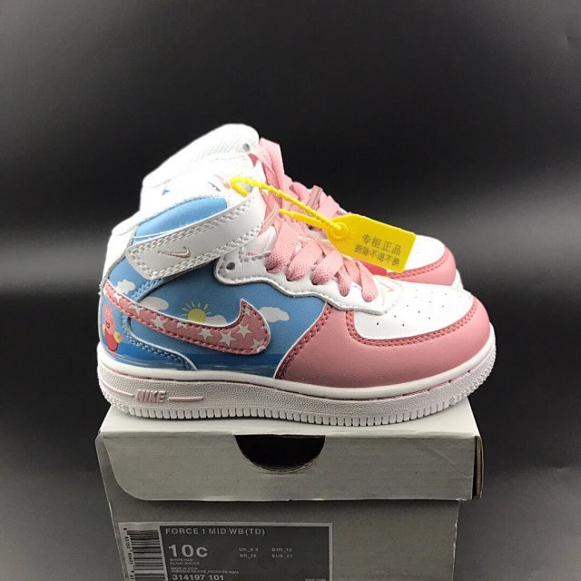 Nike AF1 children's Shoes: seller detail photo 9