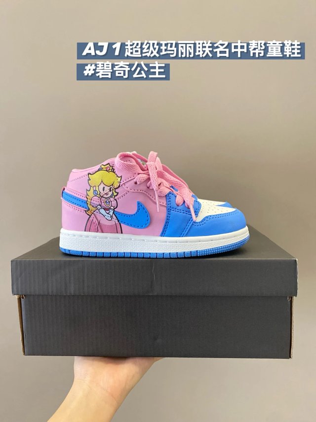 Nike Jordan children's Shoes: seller detail photo 13