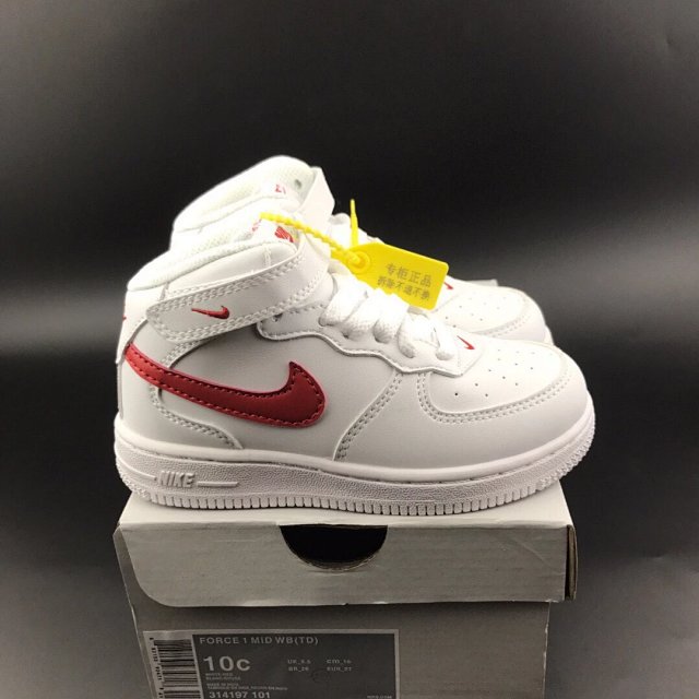 Nike AF1 children's Shoes: seller detail photo 11