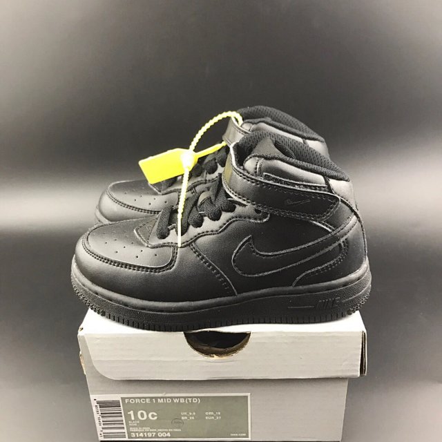 Nike AF1 children's Shoes: seller detail photo 14