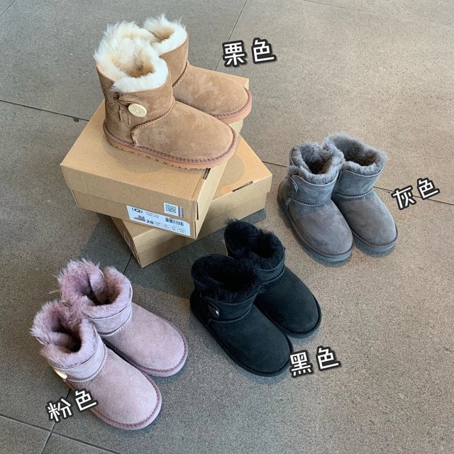 UGG Children's snow boots: seller detail photo 13