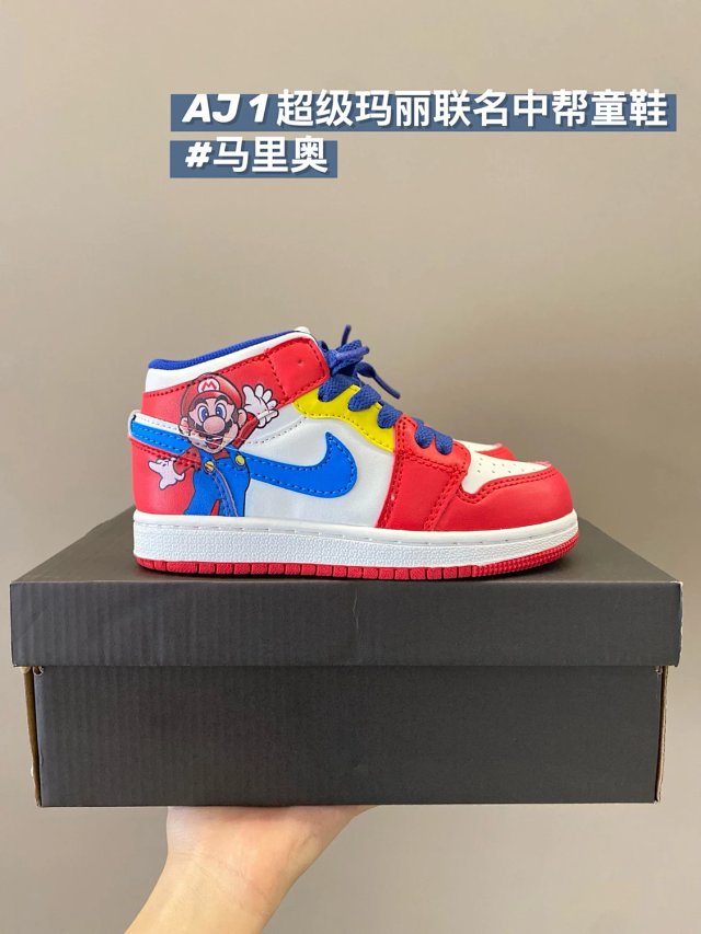 Nike Jordan children's Shoes: seller detail photo 12