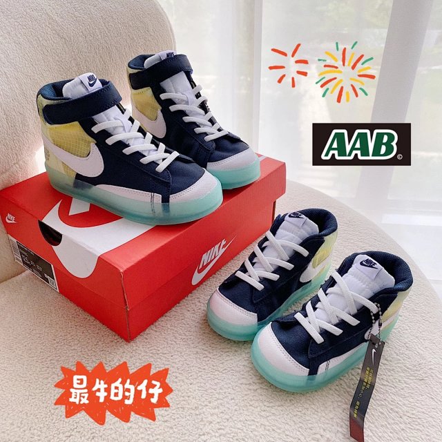 Nike children's Shoes: seller detail photo 1