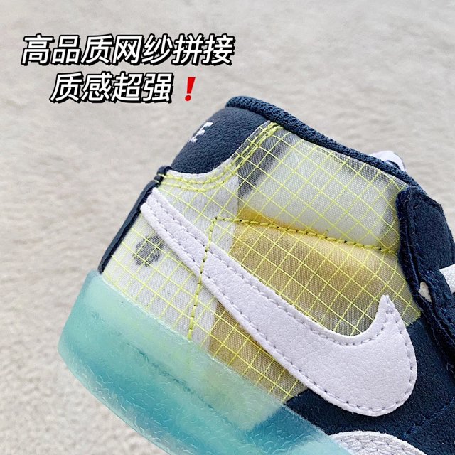 Nike children's Shoes: seller detail photo 7