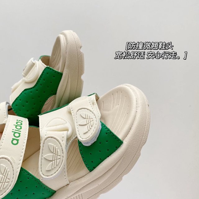 Adidas Children's Slippers Shoes: seller detail photo 4