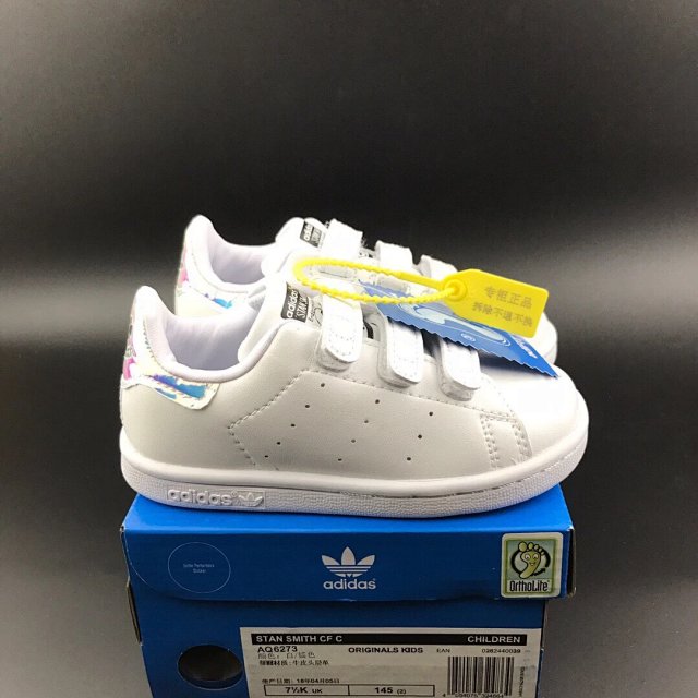 McQueen Children's Shoes: seller detail photo 7