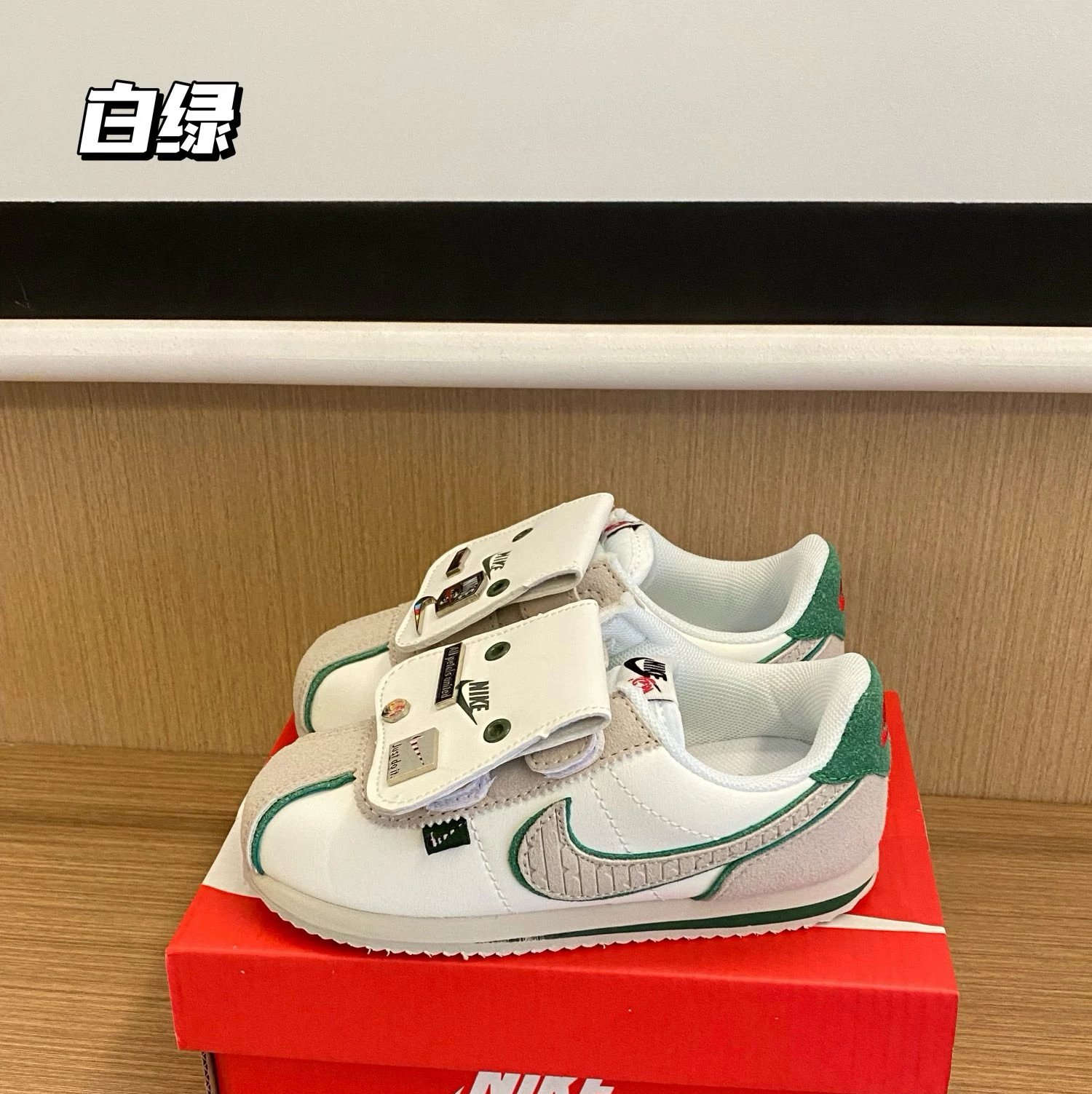 Nike Cortez children's Shoes | 2 colorways