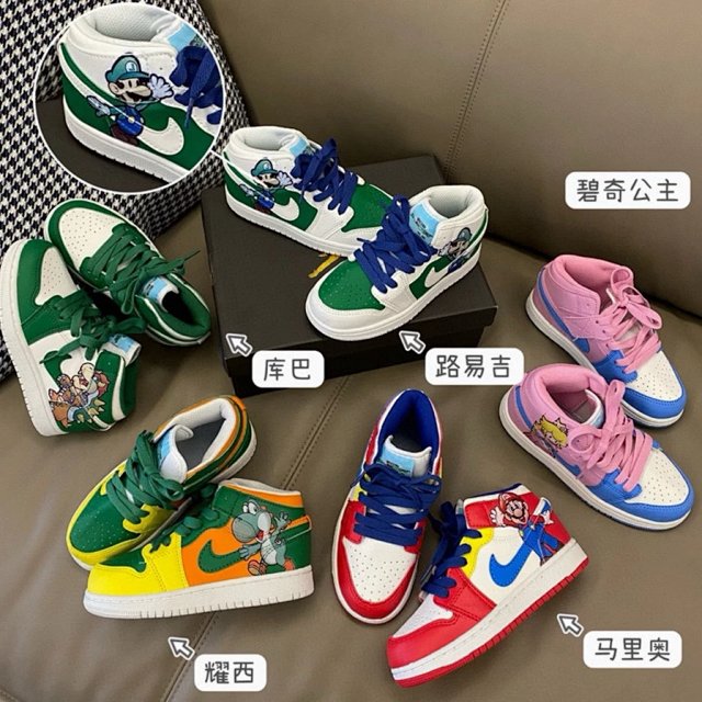 Nike Jordan children's Shoes: seller detail photo 1