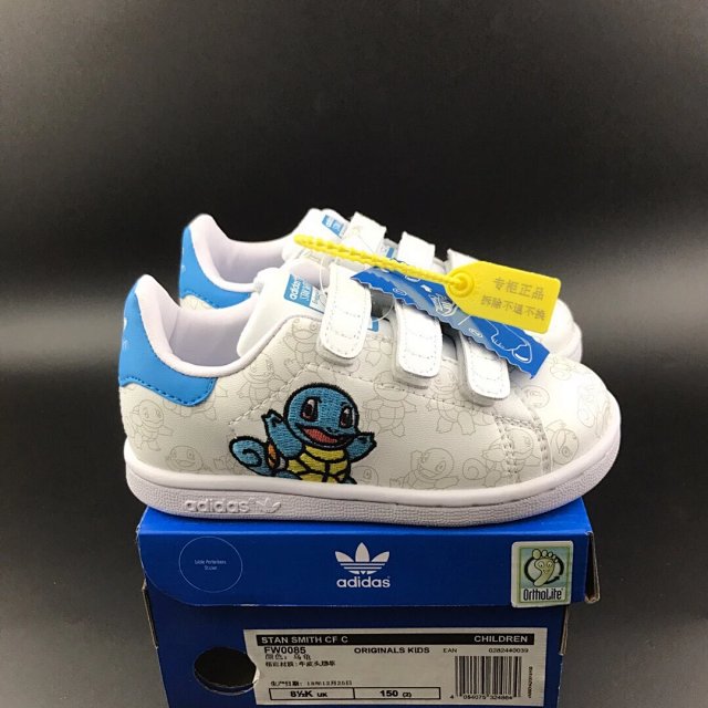 McQueen Children's Shoes: seller detail photo 10