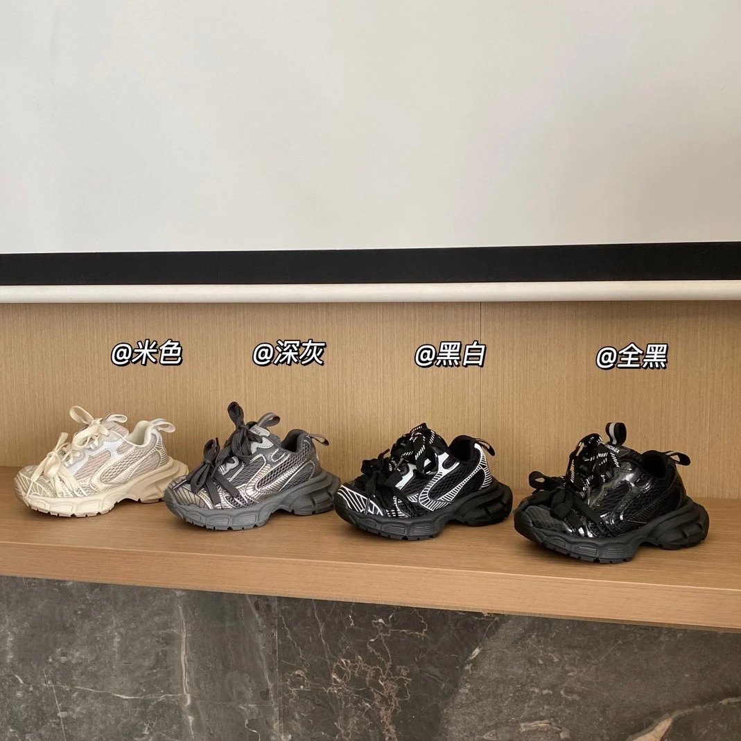 Paris S Magic Strap Dad Shoe Kids