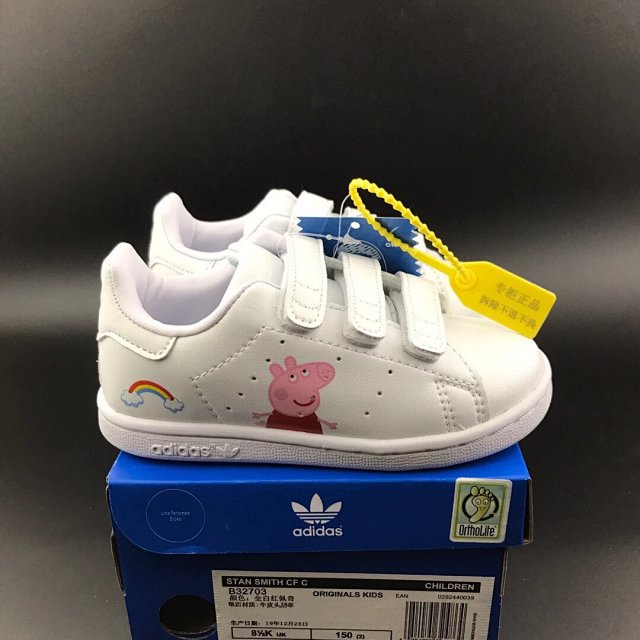 McQueen Children's Shoes: seller detail photo 13