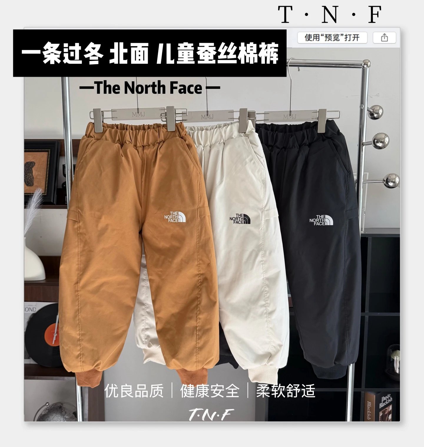 (90-140) Kids 3-Layer Quilted Thick Cotton Padded Sweatpants Winter New Children's Clothing 1217