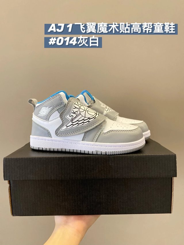 Nike Jordan1 children's Shoes: seller detail photo 14