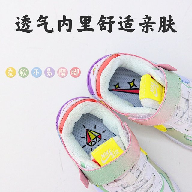 Nike AF1 children's Shoes: seller detail photo 10