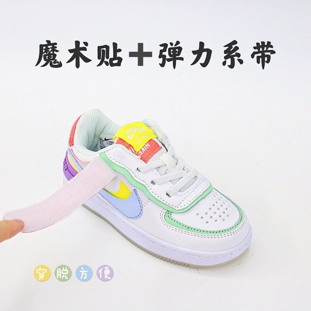 Nike AF1 children's Shoes: seller detail photo 14