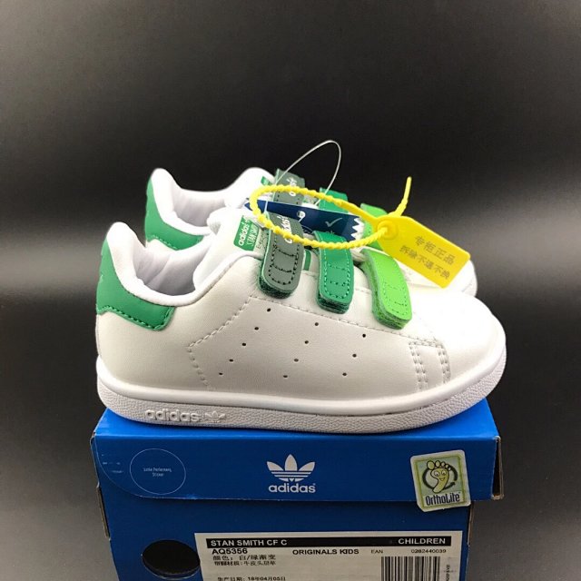 McQueen Children's Shoes: seller detail photo 5
