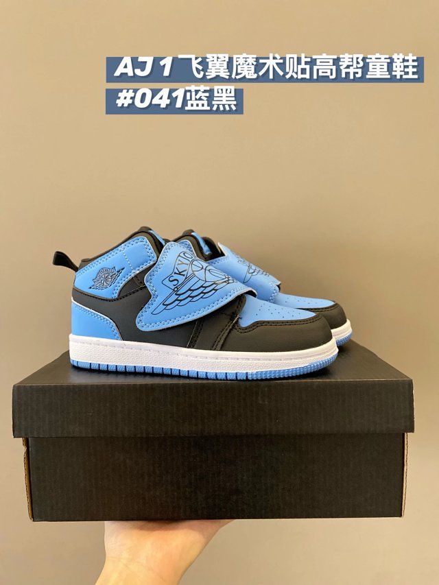 Nike Jordan1 children's Shoes: seller detail photo 11