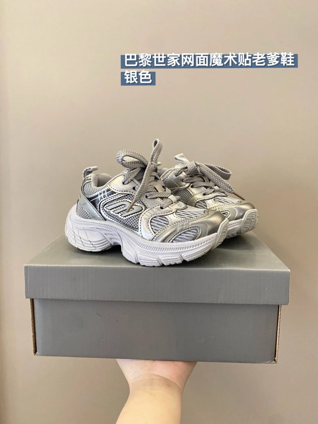 Balenciaga children's shoes: seller detail photo 12