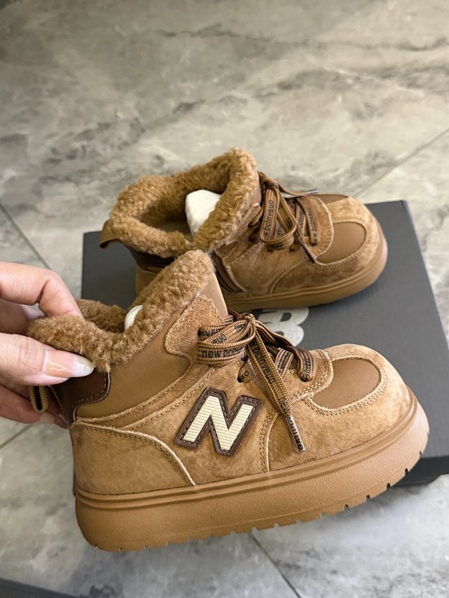 New Balance children's Shoes: seller detail photo 8