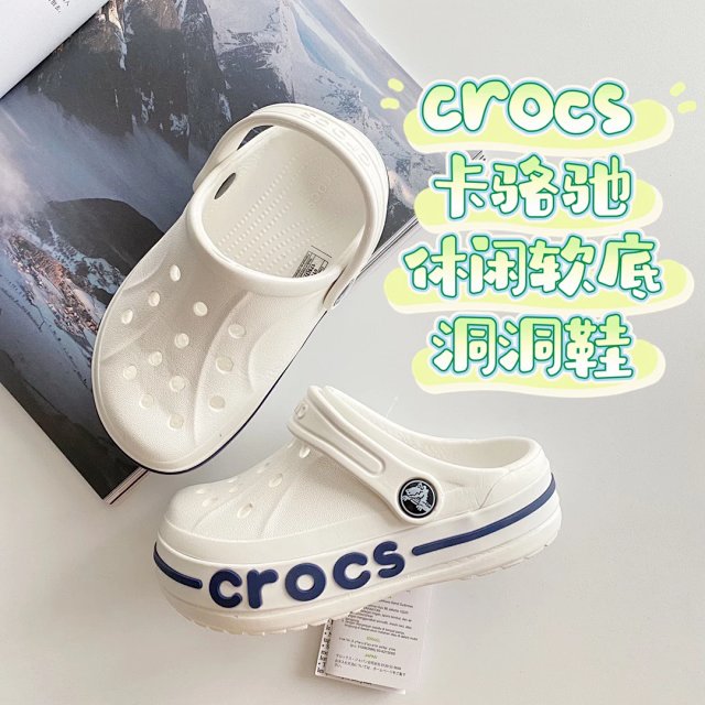 Crocs Children's Slippers Shoes: seller detail photo 5