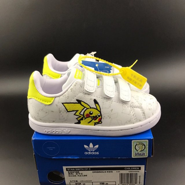 McQueen Children's Shoes: seller detail photo 12