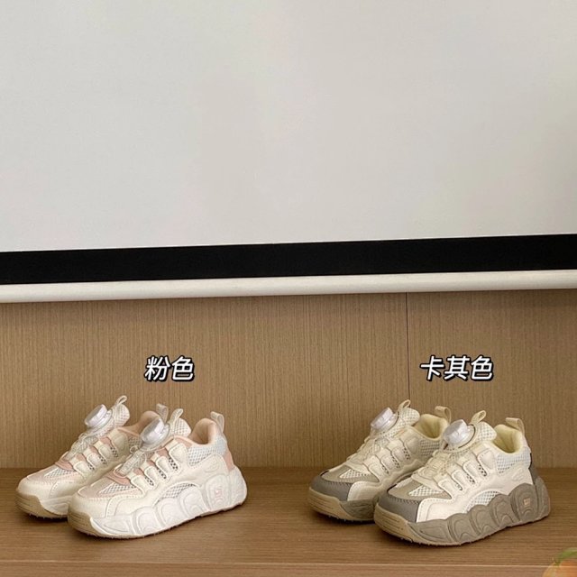 Nike children's Shoes: seller detail photo 1