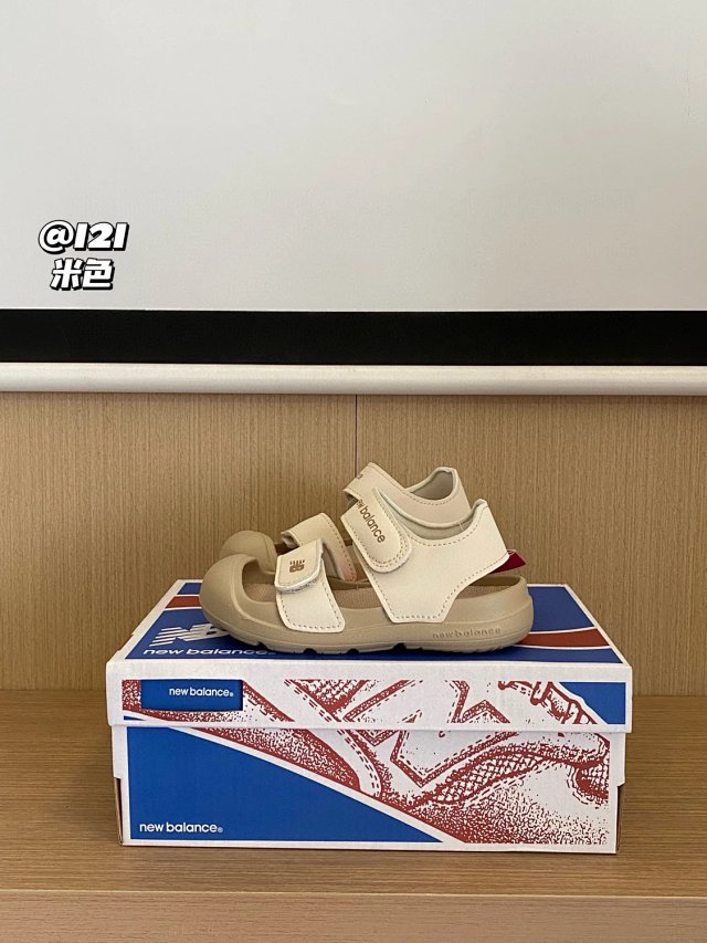 New Balance children's Slippers Shoes: seller detail photo 12