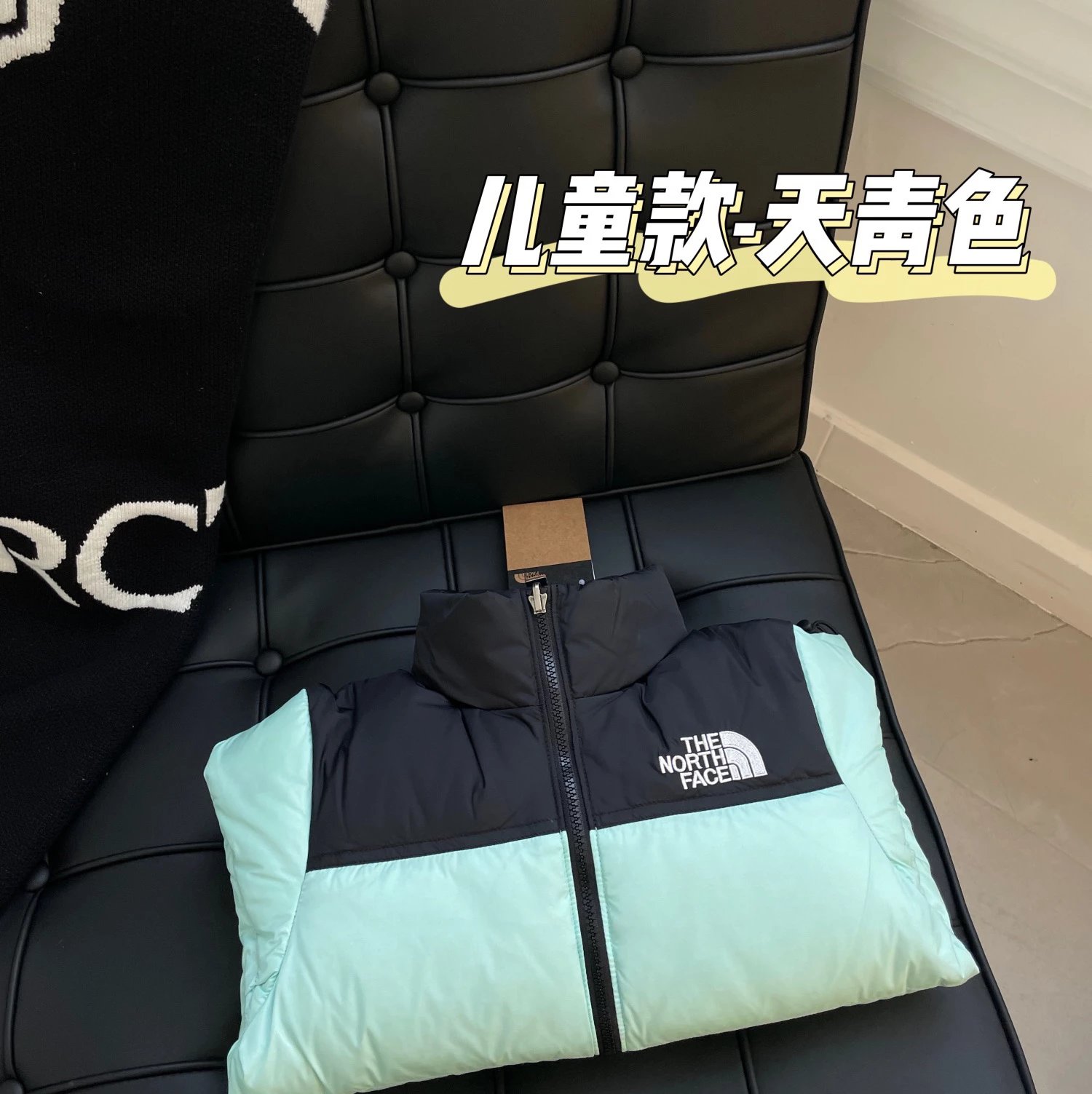 Children The North Face 1996 Puffer Jacket foto 5
