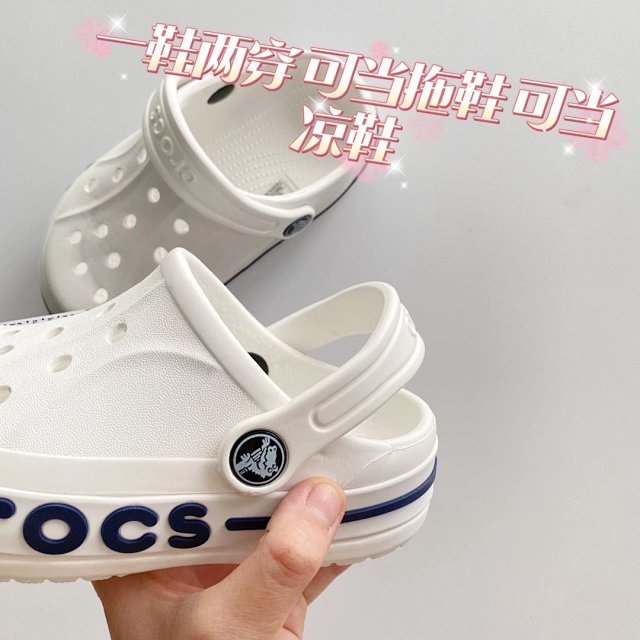 Crocs Children's Slippers Shoes: seller detail photo 9