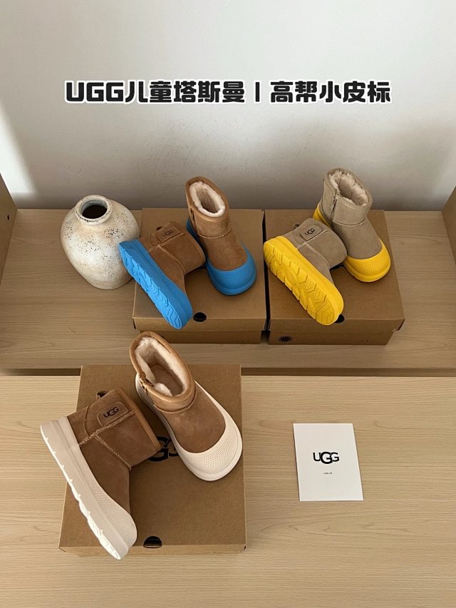 UGG Children's snow boots: seller detail photo 3