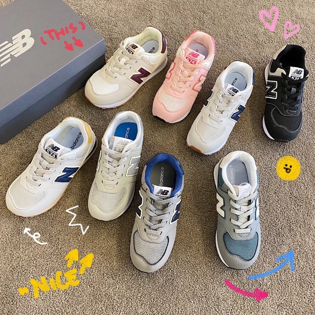 New Balance 574 children's Shoes: seller detail photo 5