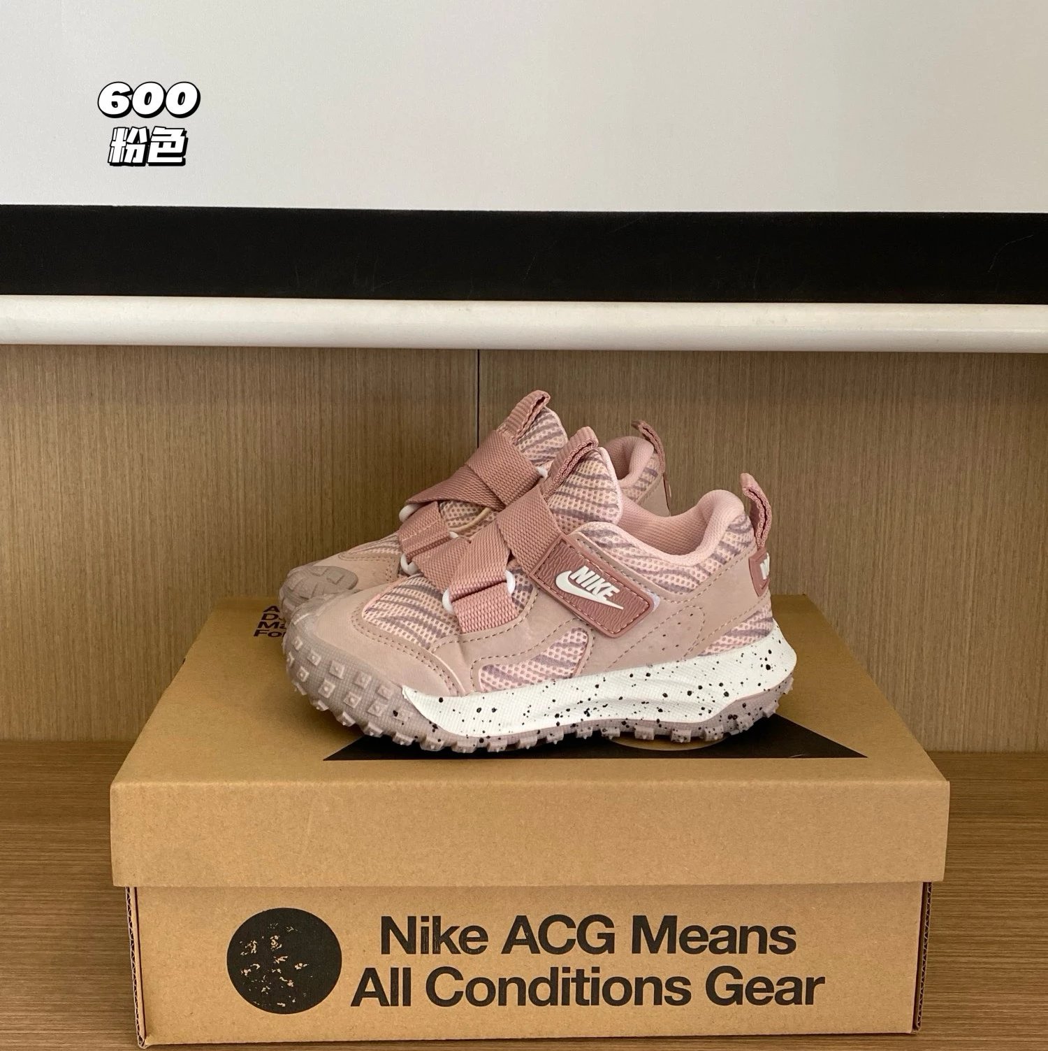 Nike children's Shoes | 3 colorways