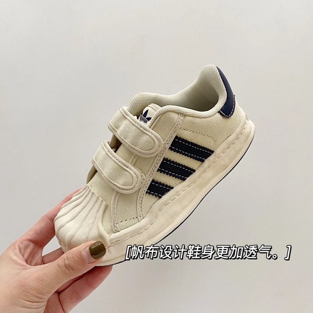 Adidas Children's Shoes: seller detail photo 6