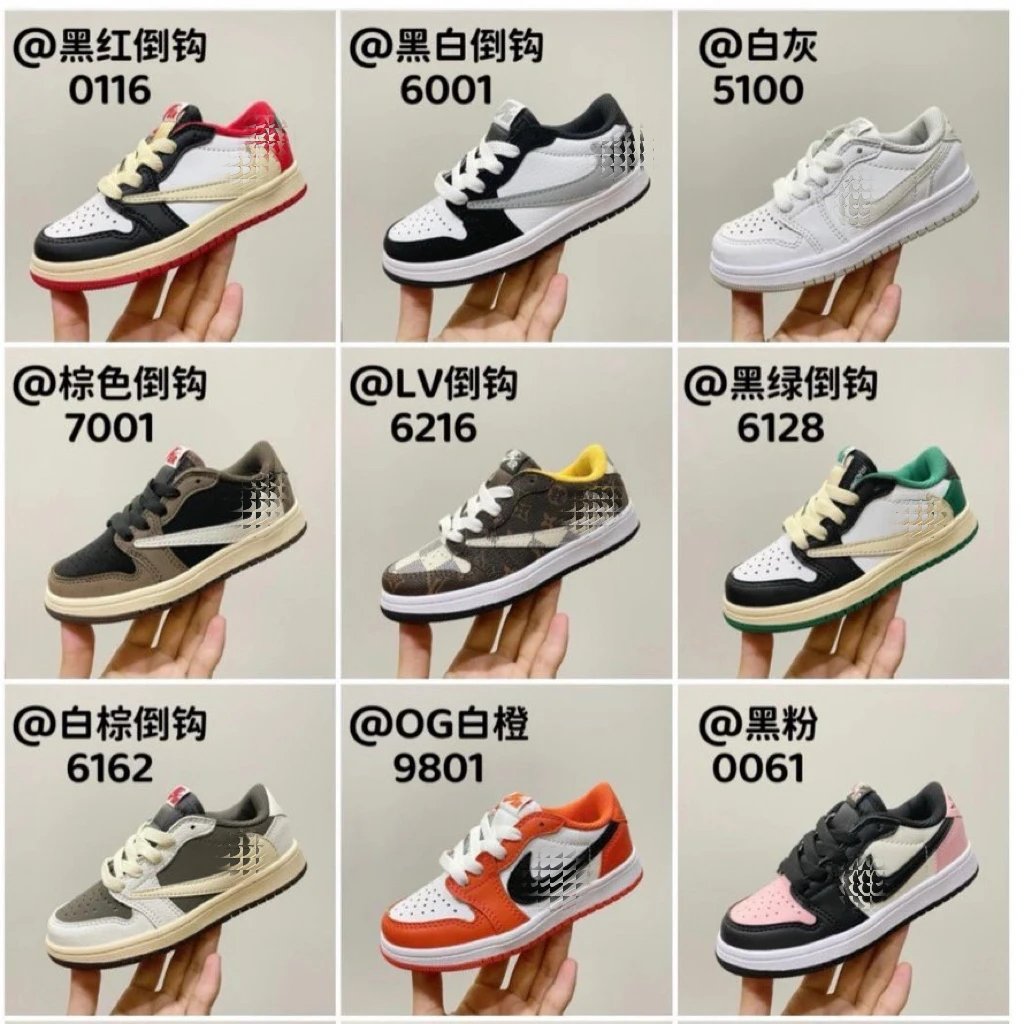 Kid Nike White Low Top Sneakers