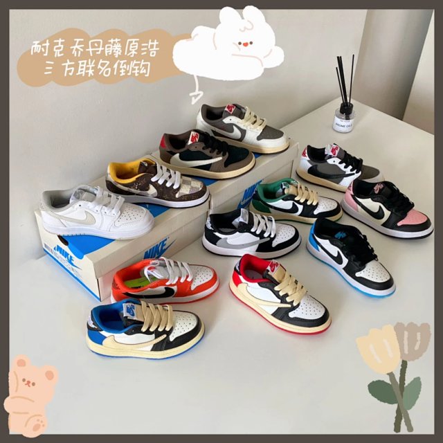 Nike Jordan1 children's Shoes: seller detail photo 3