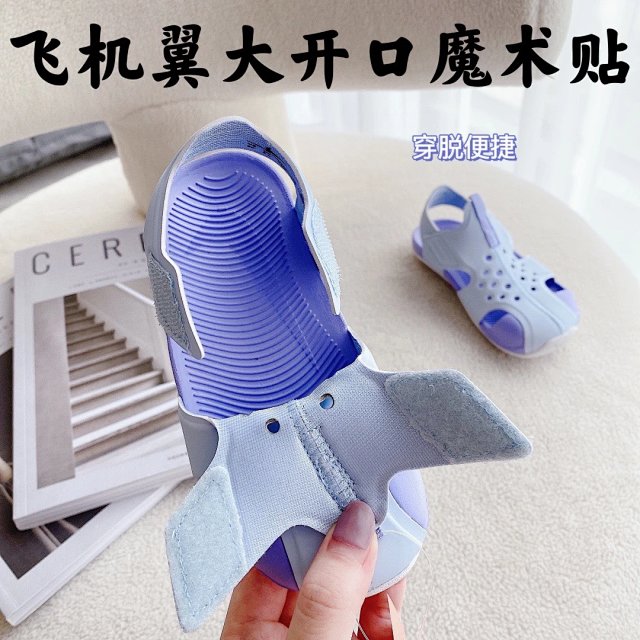 Nike children's Slippers Shoes: seller detail photo 7