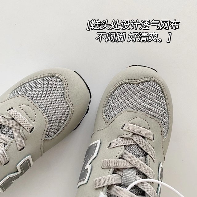 New Balance 574 children's Shoes: seller detail photo 10