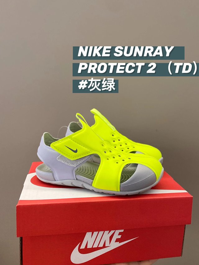 Nike Sunray children's Shoes: seller detail photo 10