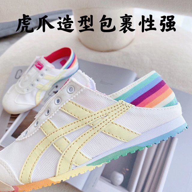 Asics Children's Shoes: seller detail photo 7