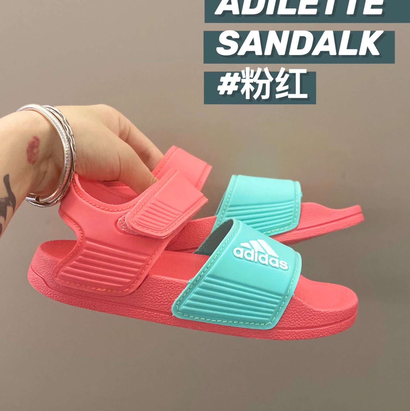 Adidas Children's Slippers Shoes | 6 colorways