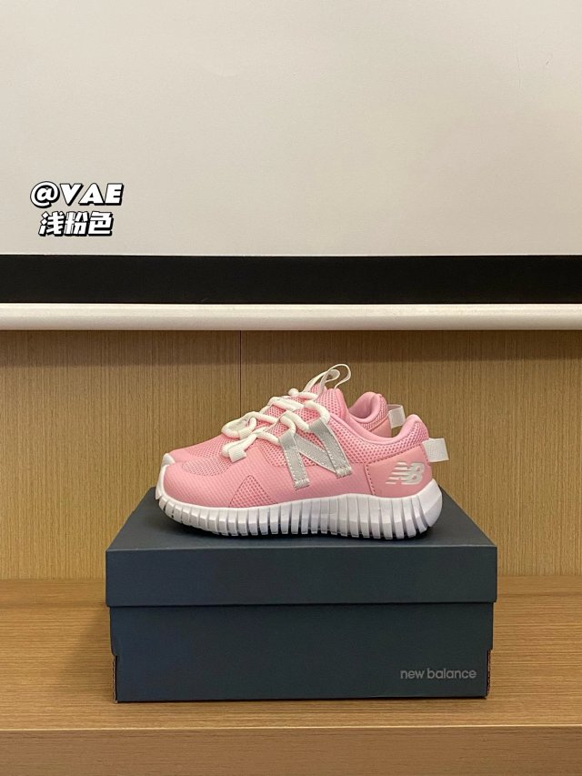 New Balance children's Shoes: seller detail photo 12