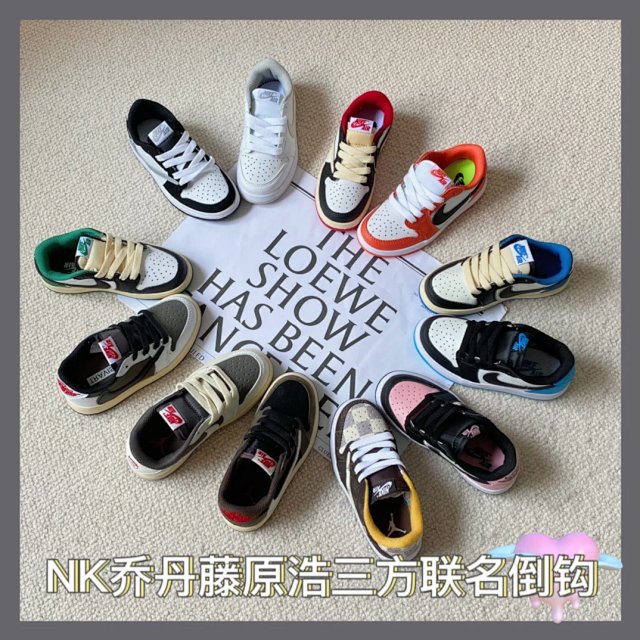 Nike Jordan1 children's Shoes: seller detail photo 4