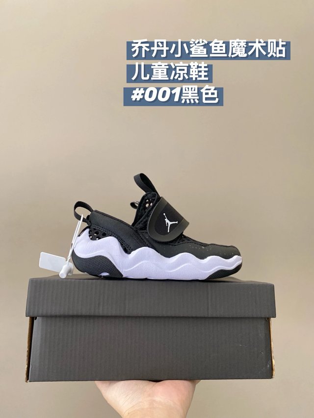 Nike Jordan children's Slippers Shoes: seller detail photo 4