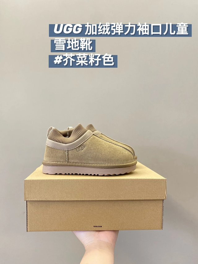 UGG Children's snow boots: seller detail photo 12