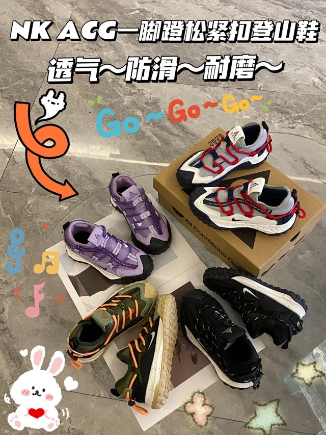 Nike children's Shoes: seller detail photo 2