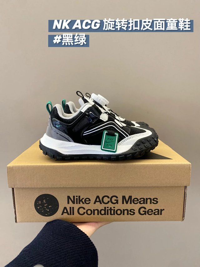 Nike ACG children's Shoes: seller detail photo 11